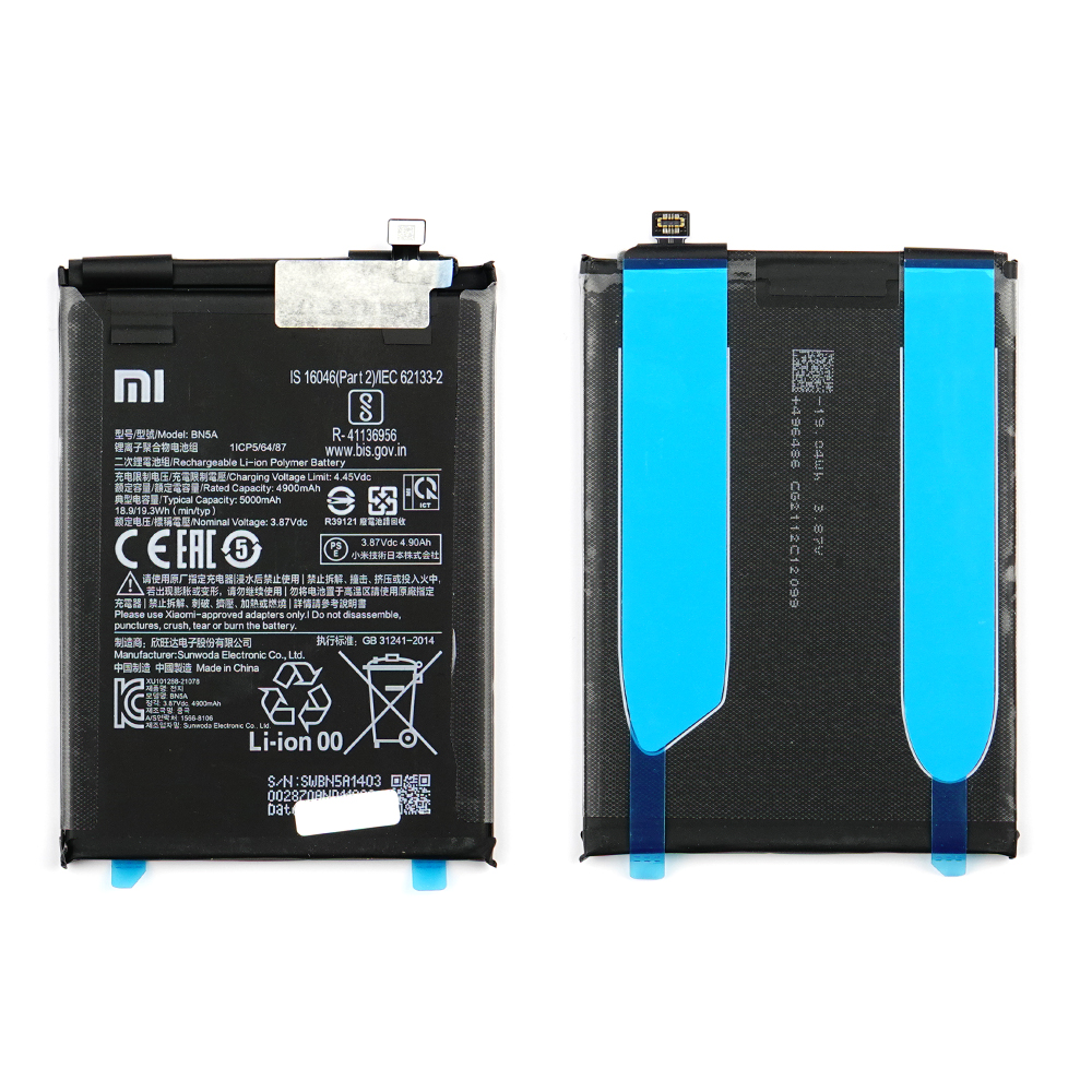 Bateria Xiaomi POCO M3 PRO / Redmi 10 / Redmi Note 10 5G BN5A 46020000835Z 460200006L5Z 5000mAh orygina� Xiaomi Redmi Note 10 5G