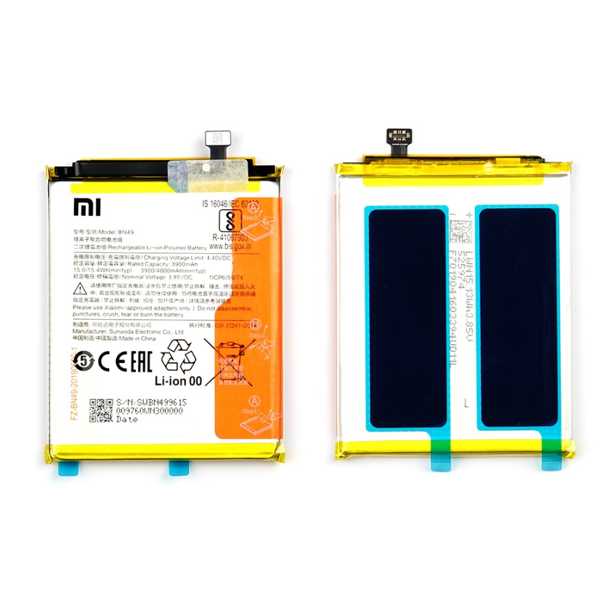 Bateria Xiaomi Redmi 7A BN49 46BN49W02093 4000mAh orygina� Xiaomi Redmi 7A