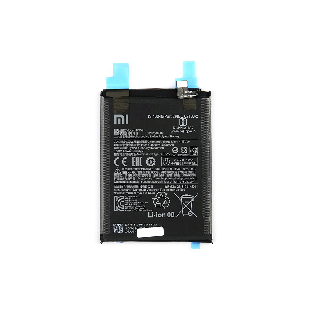 Bateria Xiaomi Redmi Note 10 / 10S BN59 46020000645Z 5000mAh orygina� Xiaomi Redmi Note 10