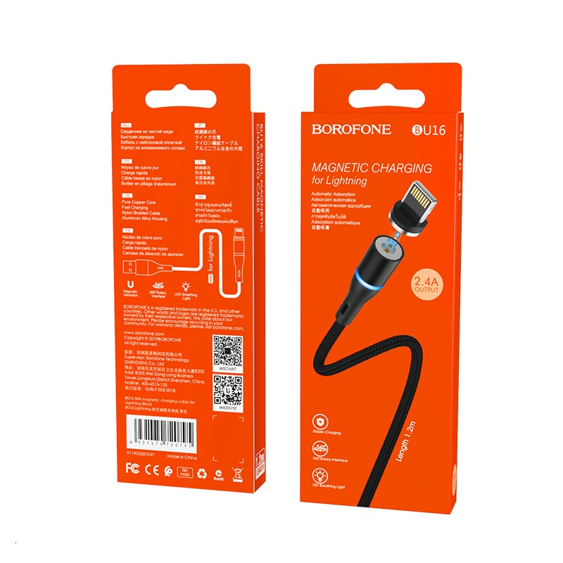 Borofone Kabel BU16 Skill 8-pin czarny magnetyczny 2,4A 1,2m / 4