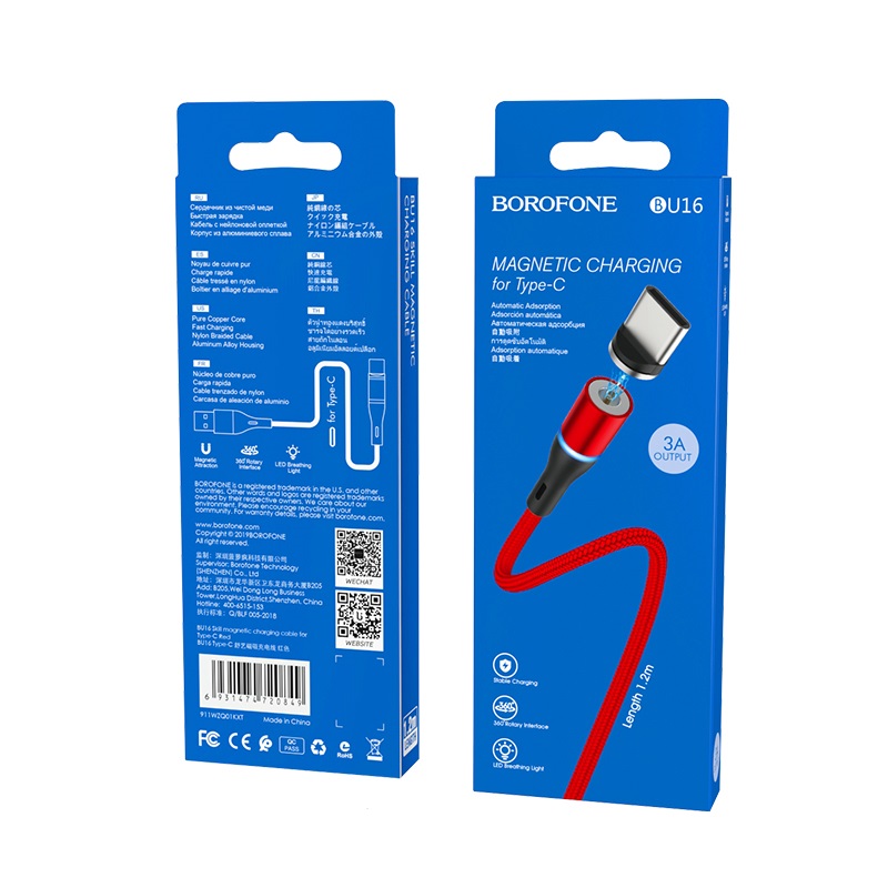 Borofone Kabel BU16 Skill typ-C czerwony magnetyczny 2,4A 1,2m / 5