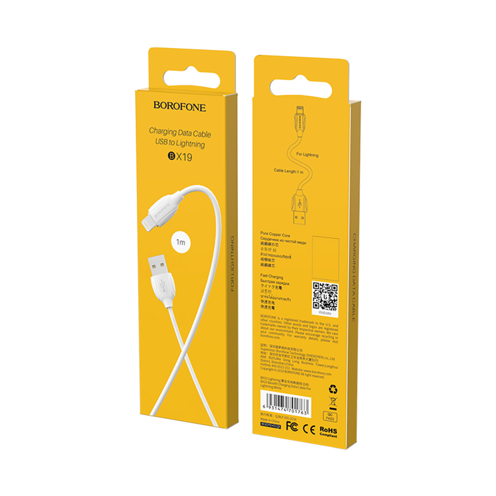 Borofone Kabel BX19 Benefit 8-pin bia�y 1,3A 1m / 4