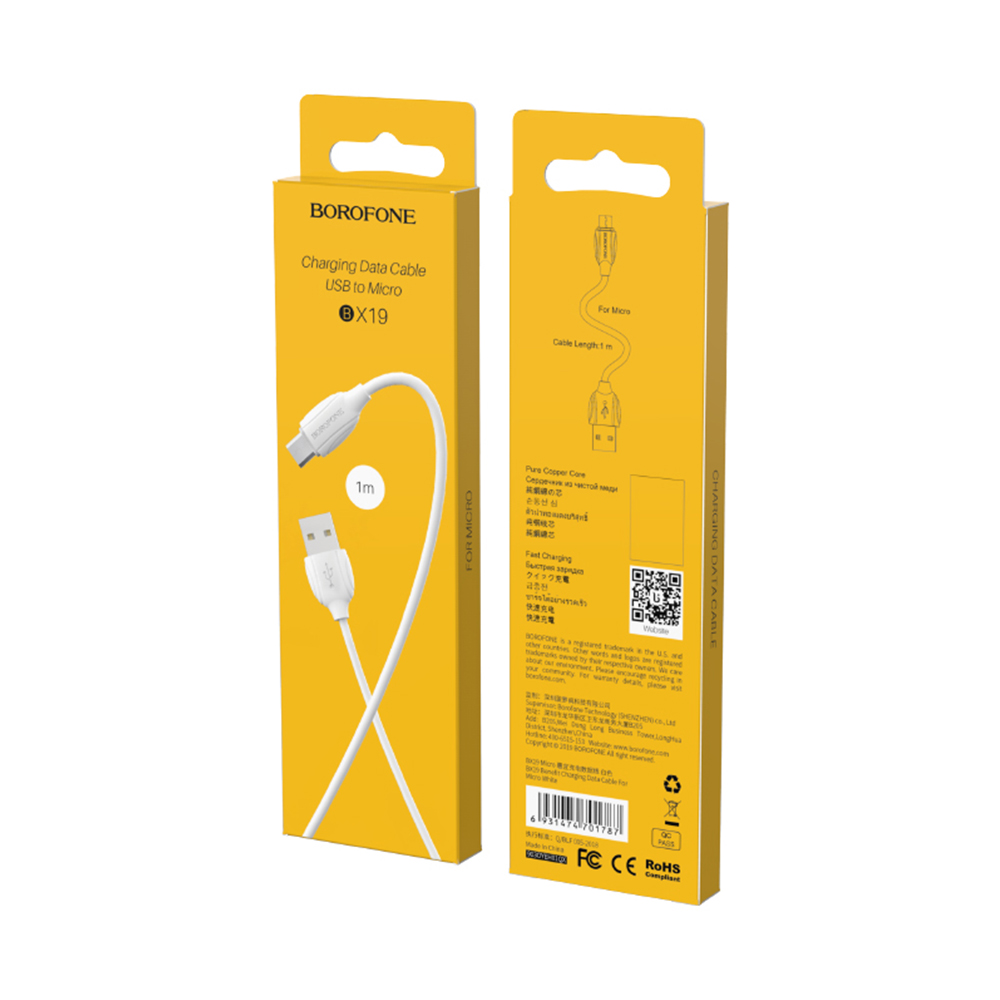 Borofone Kabel BX19 Benefit micro bia�y 1,3A 1m / 4