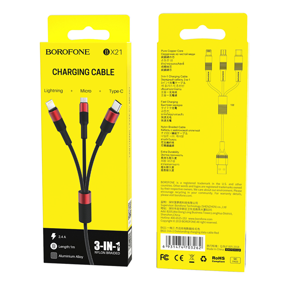 Borofone Kabel BX21 Outstanding 3w1 czerwony 2,4A 1m / 4
