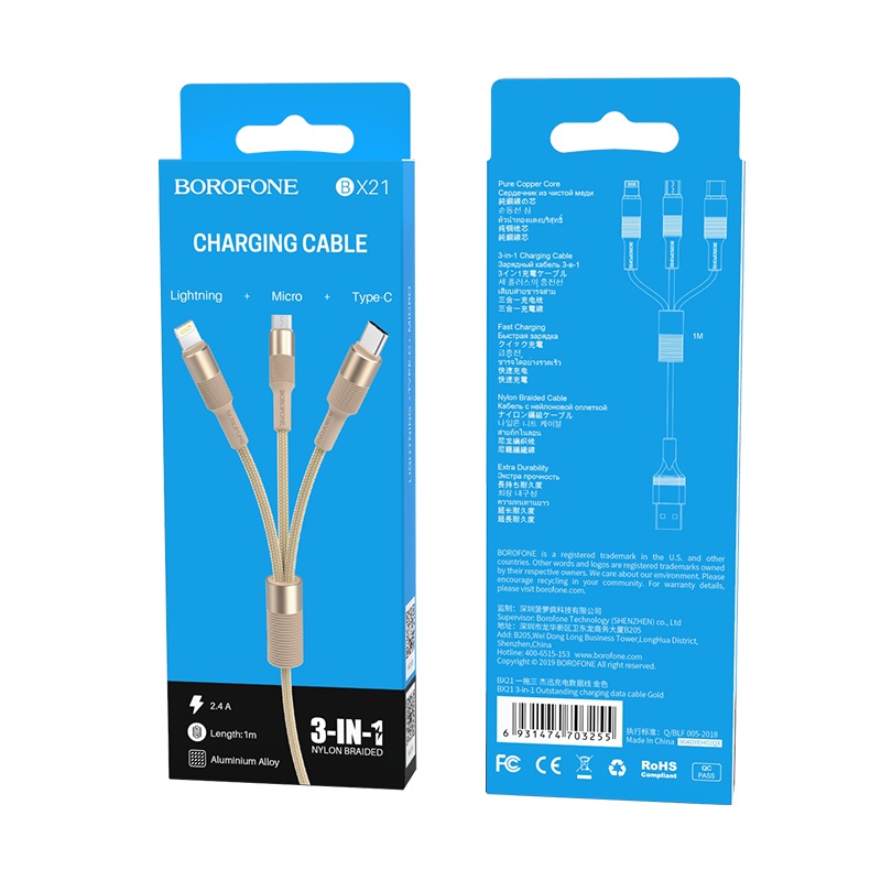 Borofone Kabel BX21 Outstanding 3w1 z�oty 2,4A 1m / 4