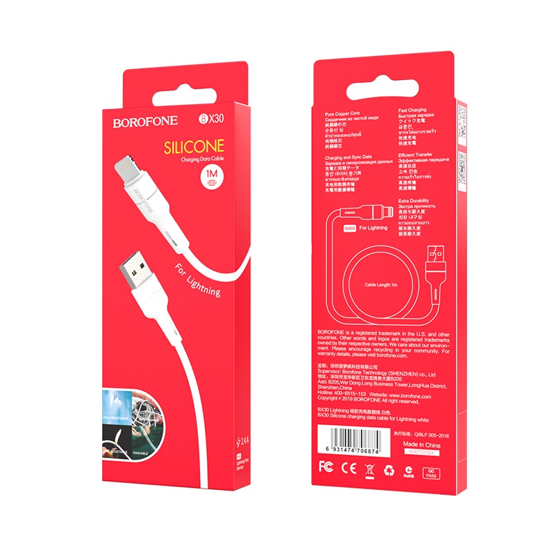 Borofone Kabel BX30 Silicone 8-pin bia�y 2,4A 1m / 4