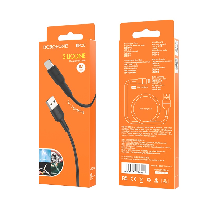 Borofone Kabel BX30 Silicone 8-pin czarny 2,4A 1m / 4