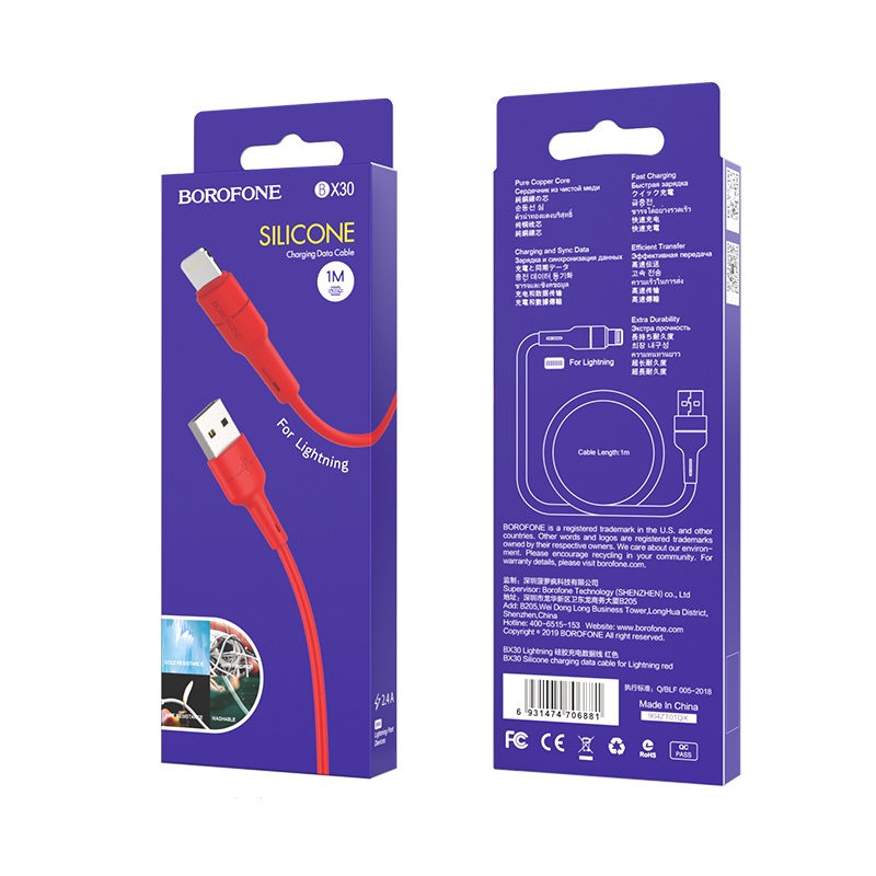 Borofone Kabel BX30 Silicone 8-pin czerwony 2,4A 1m / 4