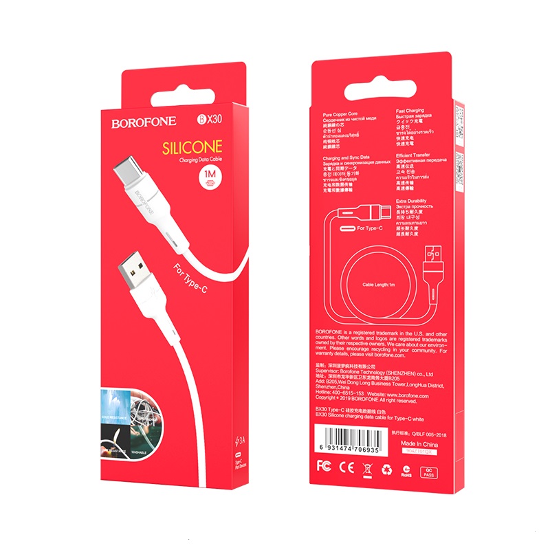 Borofone Kabel BX30 Silicone typ-C bia�y 3A 1m / 3