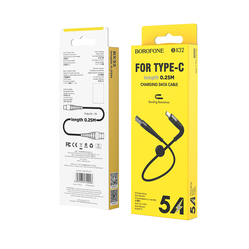 Borofone Kabel BX32 Munificent typ-C czarny 3A 0,25m / 5