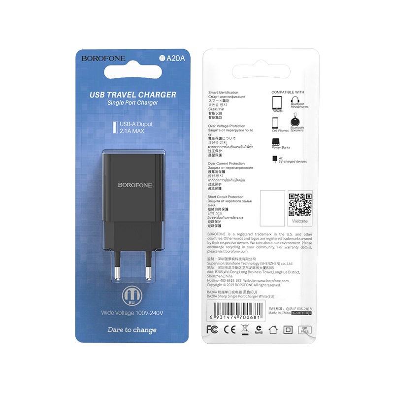 Borofone �adowarka sieciowa BA20A Sharp 1USB 2,1A czarna / 6