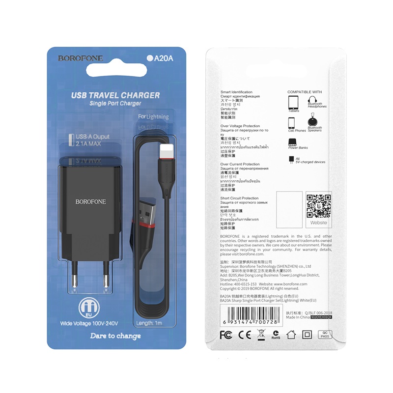 Borofone �adowarka sieciowa BA20A Sharp 1USB 2,1A z kablem 8-pin czarna / 5