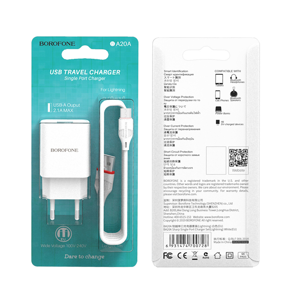 Borofone �adowarka sieciowa BA20A Sharp 1USB 2,1A z kablem micro bia�a / 5