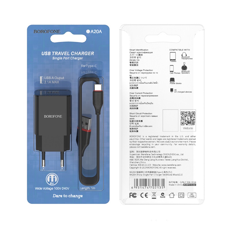 Borofone �adowarka sieciowa BA20A Sharp 1USB 2,1A z kablem typ-C czarna / 5