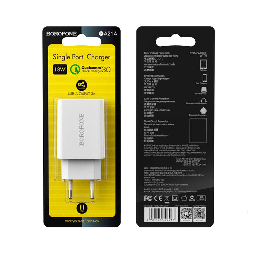 Borofone �adowarka sieciowa BA21A Long Journey 1USB QC 3.0 bia�a / 8