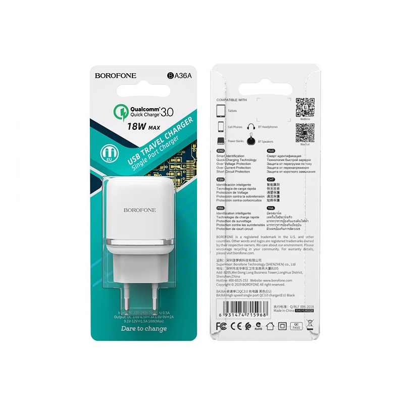 Borofone �adowarka sieciowa BA36A 1USB QC 3.0 bia�a / 2