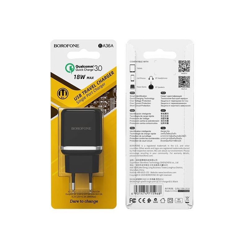 Borofone �adowarka sieciowa BA36A 1USB QC 3.0 czarna / 3