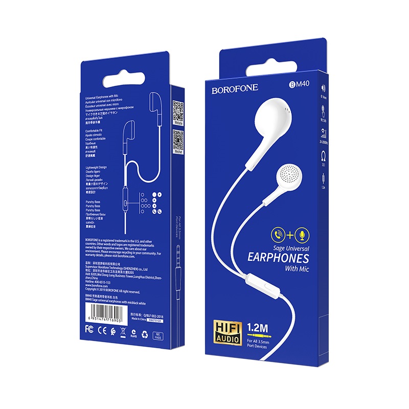 Borofone S�uchawki przewodowe BM40 Sage bia�e / 4