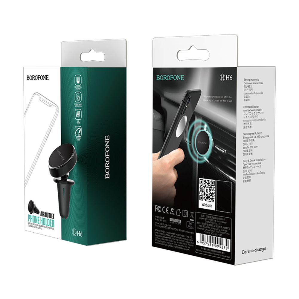 Borofone Uchwyt samochodowy BH6 Platinum czarny magnetyczny do kratki / 5