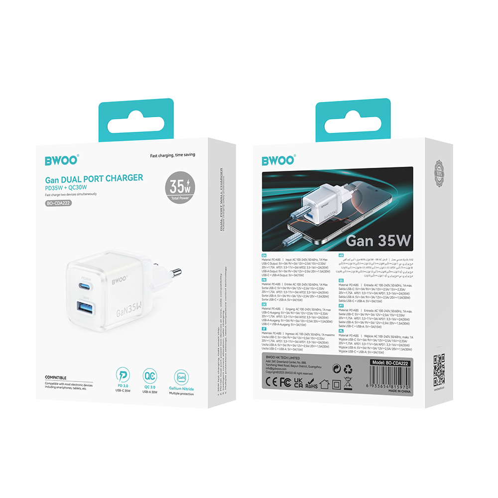 BWOO �adowarka sieciowa GaN CDA222 PD 35W 1 x USB 1 x USB-C bia�a / 4