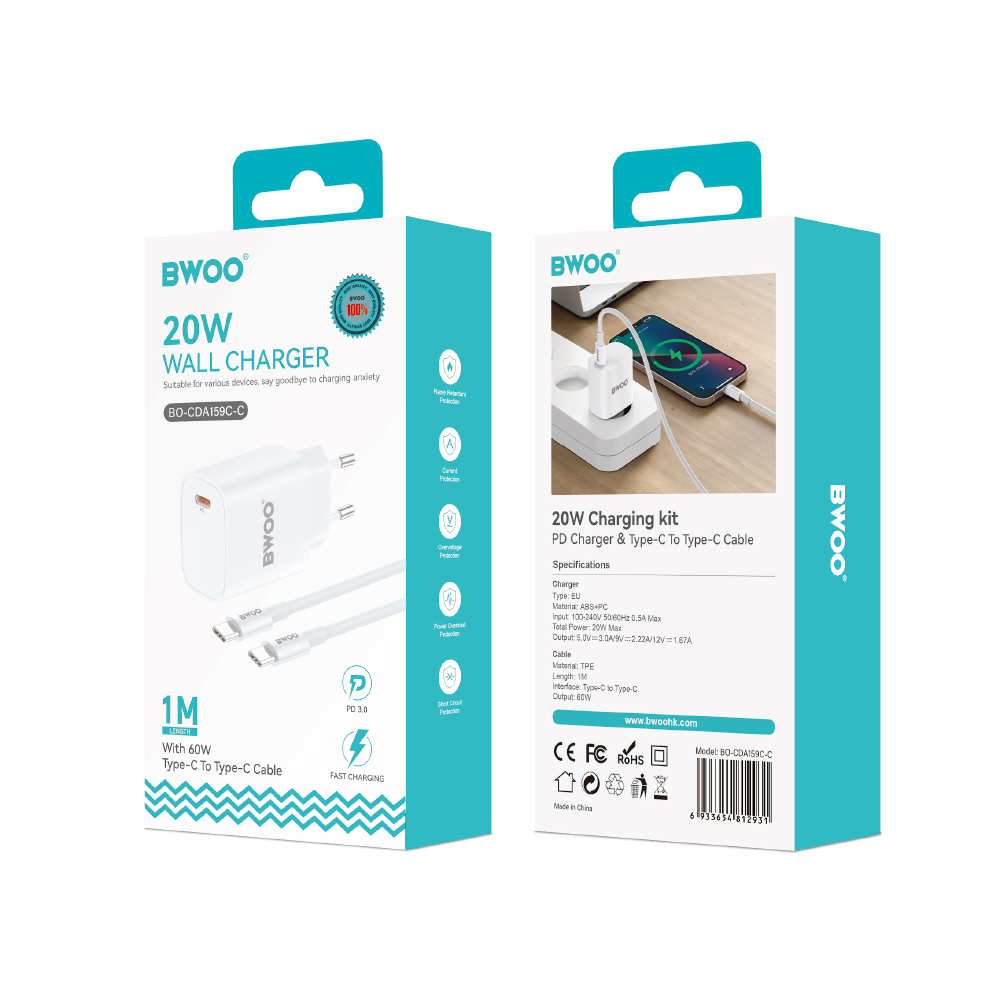 BWOO �adowarka sieciowa GD-CDA162 20W z kablem C-C / 6