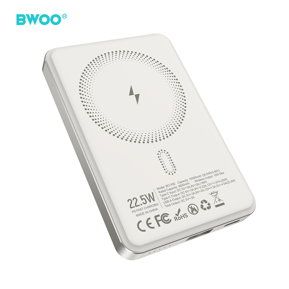 BWOO P82 BO power bank 10000mah 15w �adowanie bezprzewodowe jasnoszary / 2