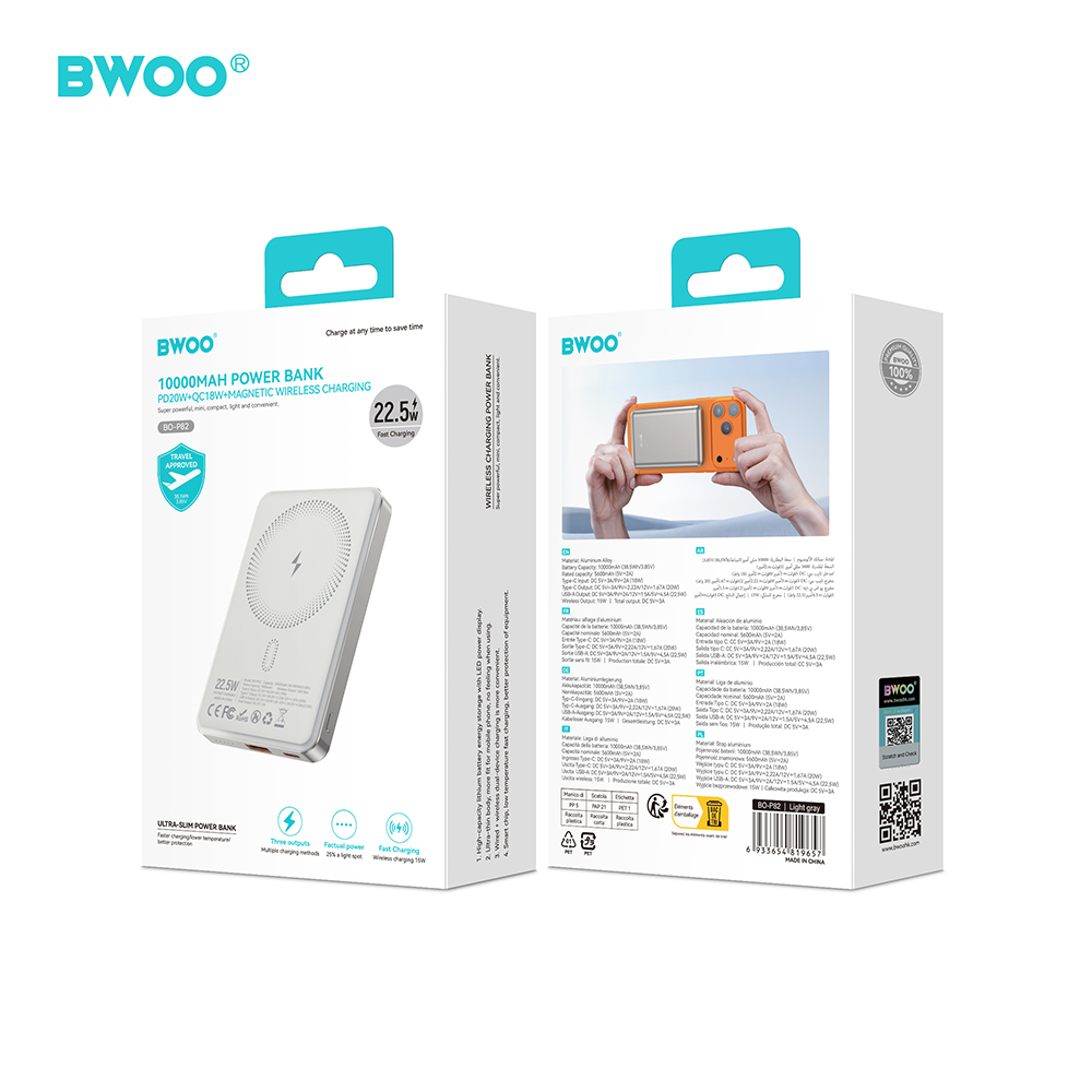 BWOO P82 BO power bank 10000mah 15w �adowanie bezprzewodowe jasnoszary / 5