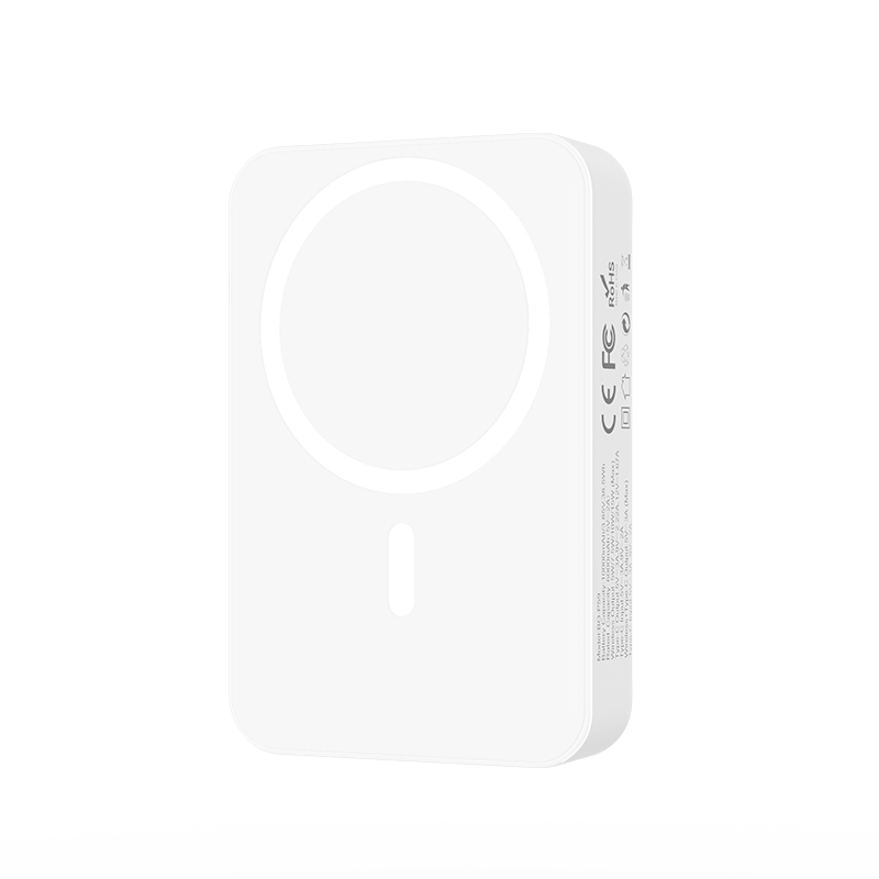 Mocny Power Bank BWOO 10000 mAh 20W z MagSafe bezprzewodowy biały Samsung Galaxy S26 Plus / 2 Mocny Power Bank BWOO 10000 mAh 20W z MagSafe bezprzewodowy biały Samsung Galaxy S26 Plus / 2