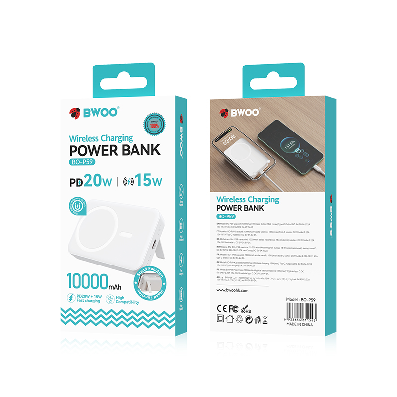 Mocny Power Bank BWOO 10000 mAh 20W z MagSafe bezprzewodowy biały Samsung Galaxy S26 Plus / 4 Mocny Power Bank BWOO 10000 mAh 20W z MagSafe bezprzewodowy biały Samsung Galaxy S26 Plus / 4
