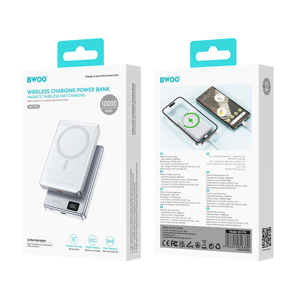 BWOO power bank magnetyczny P76 PD 20W 10000 mAh z wy�wietlaczem i portem USB-C srebrny / 5