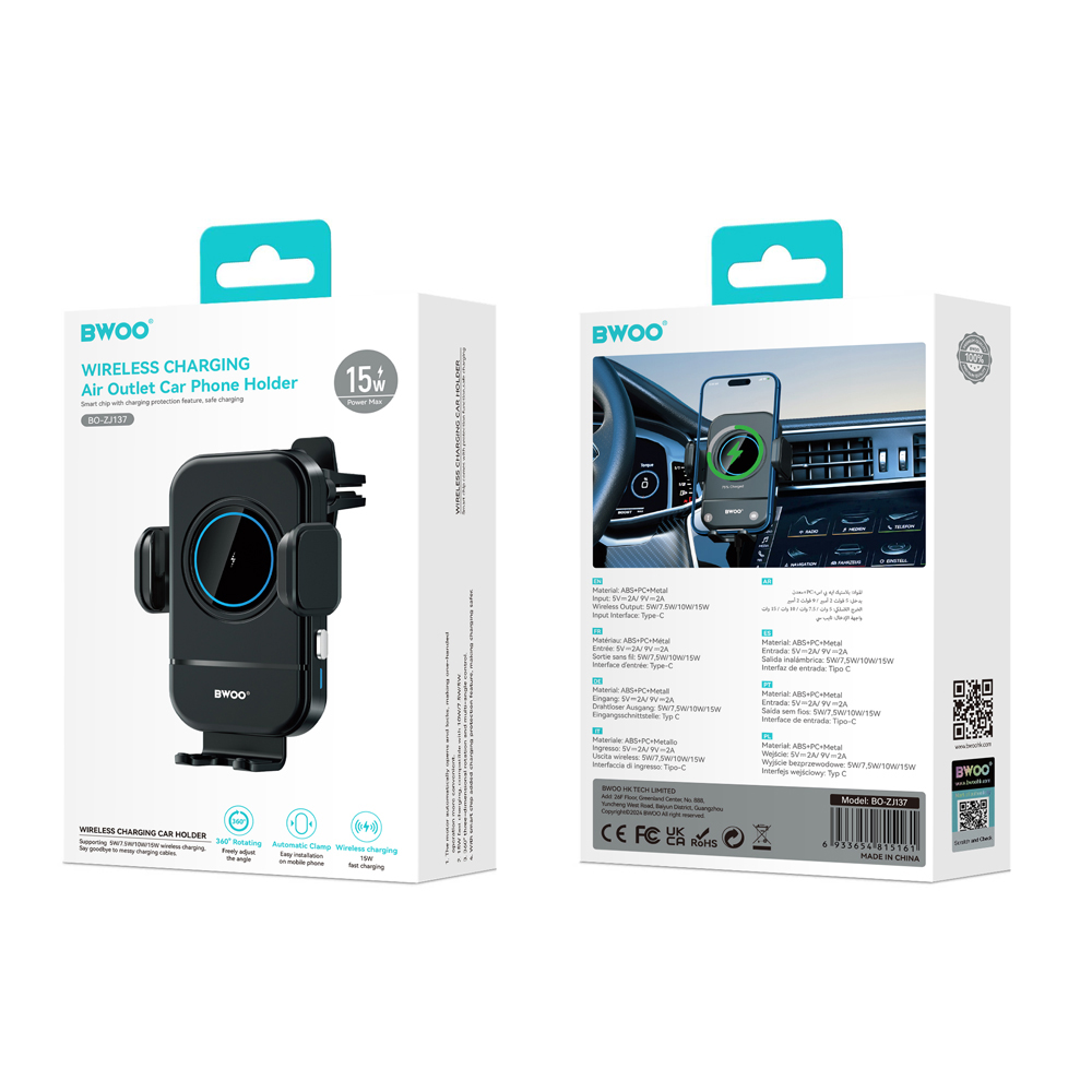 Bwoo uchwyt automatyczny samochodowy z �adowaniem bezprzewodowym 15W ZJ137 1m / 4