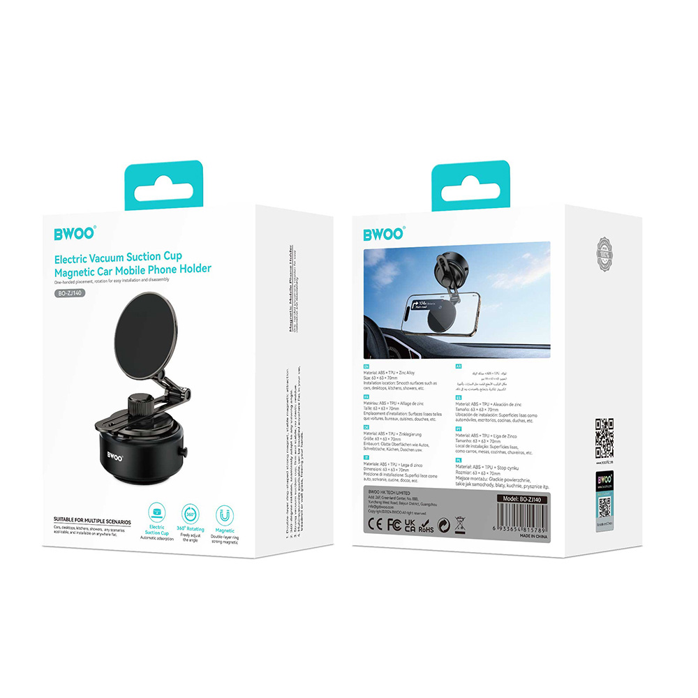 Bwoo uchwyt dwustronny magnetyczny samochodowy ZJ140 1m / 4