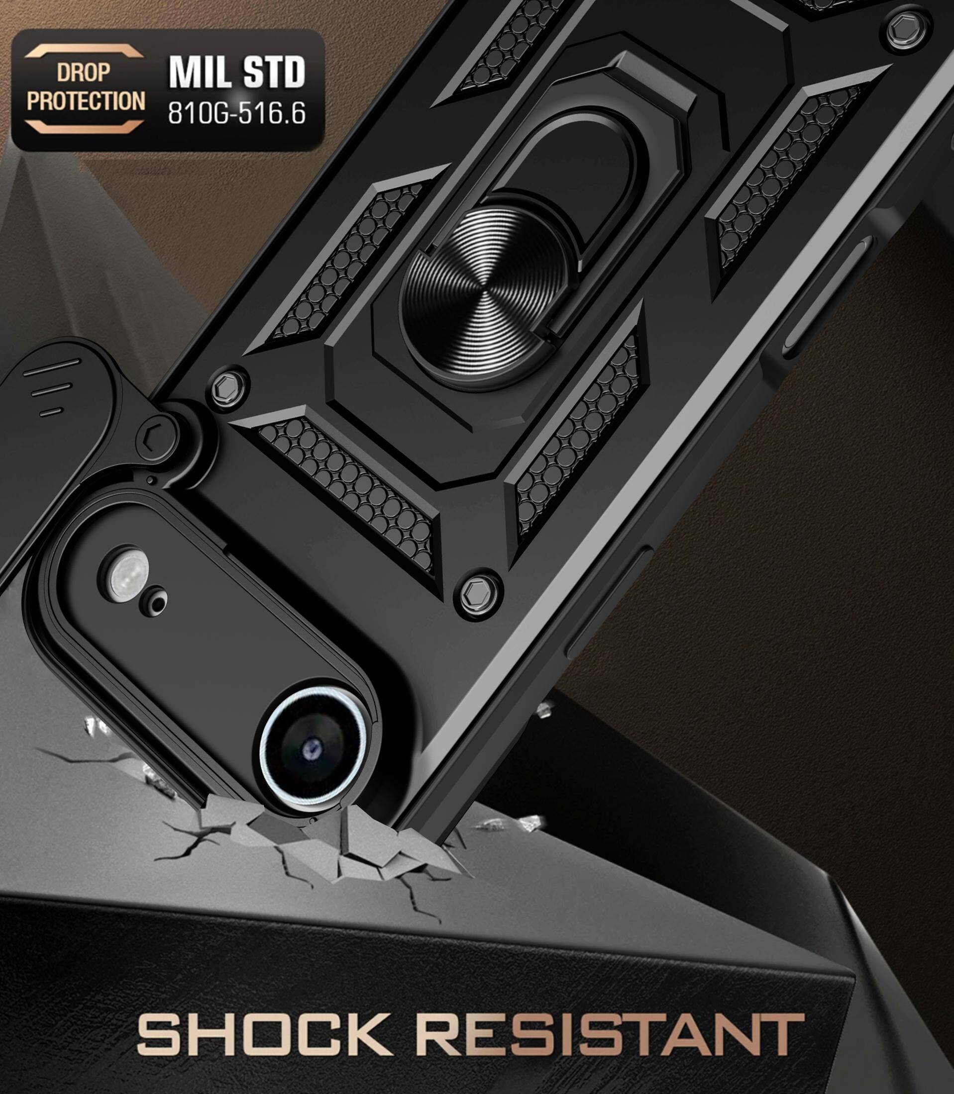 Pokrowiec Camshield Case czarny Apple iPhone 17 Air / 2