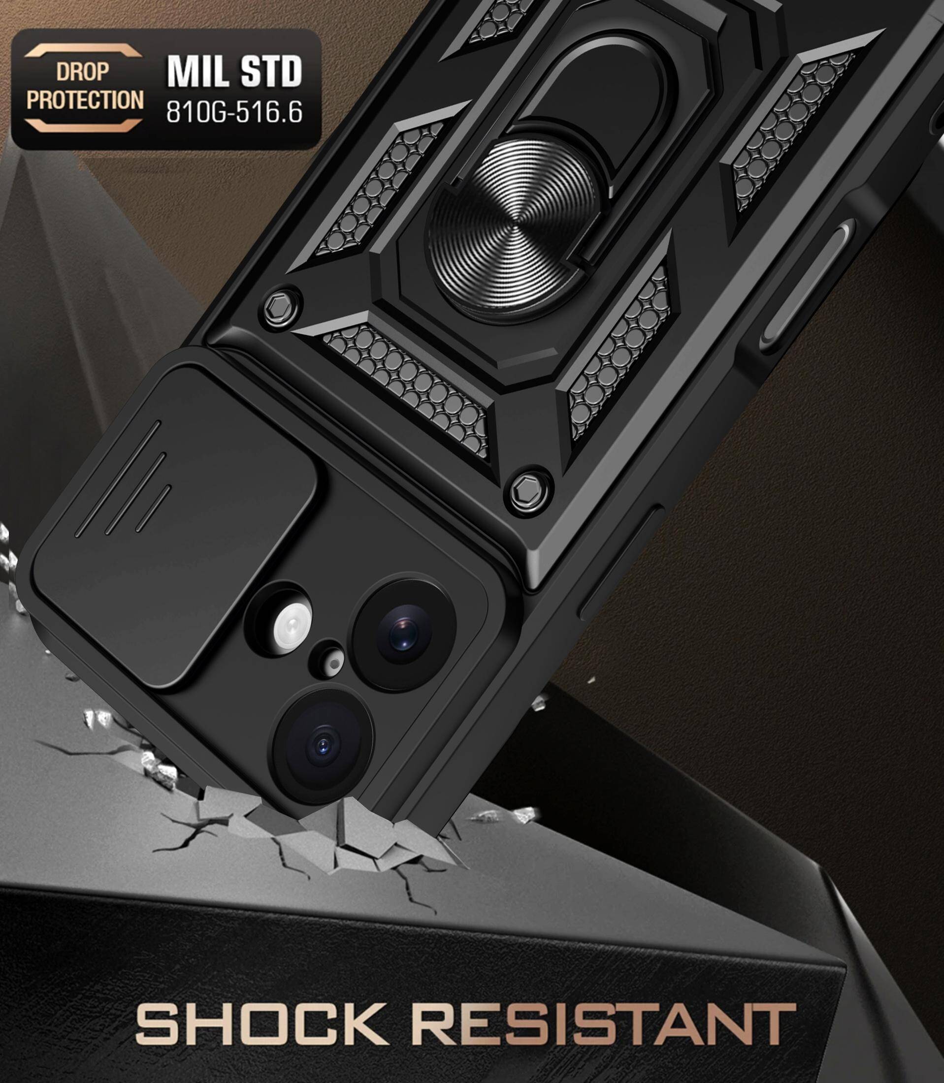 Pokrowiec Camshield Case czarny Apple iPhone 17 / 2