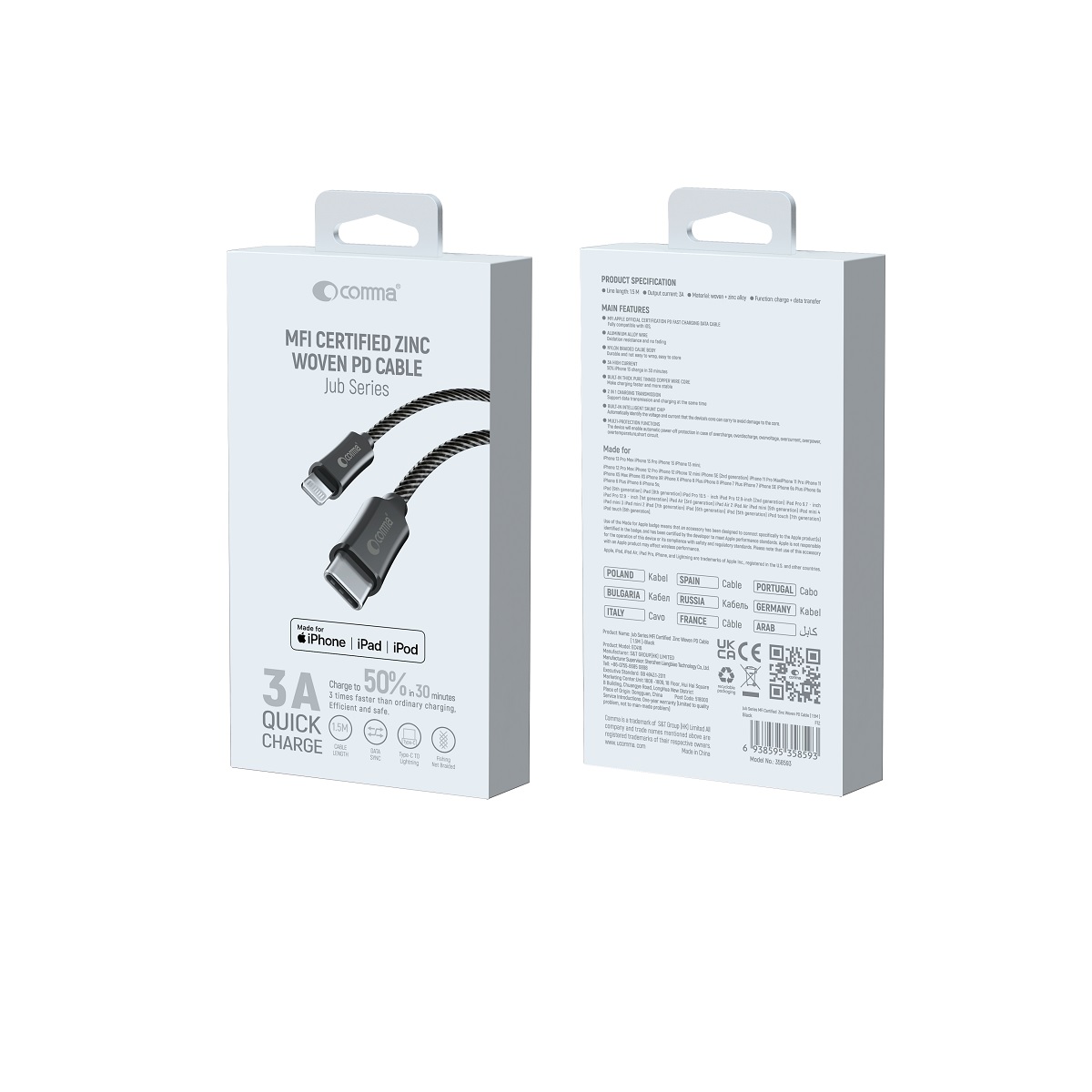 Comma kabel Jub MFi USB-C - Lightning 3A 1,5m szary / 5