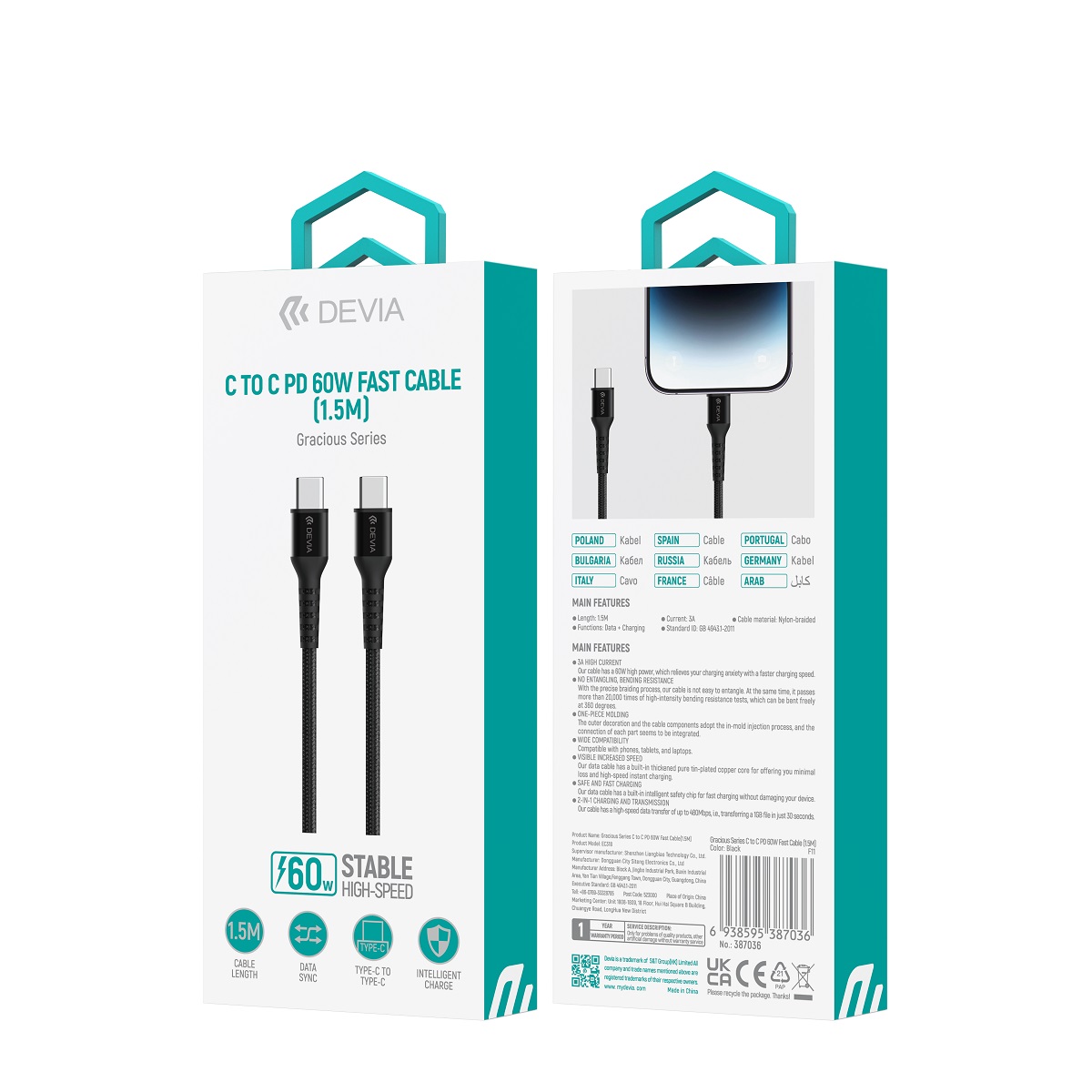 Devia kabel Gracious USB-C - USB-C 1,5 m 3A czarny / 2