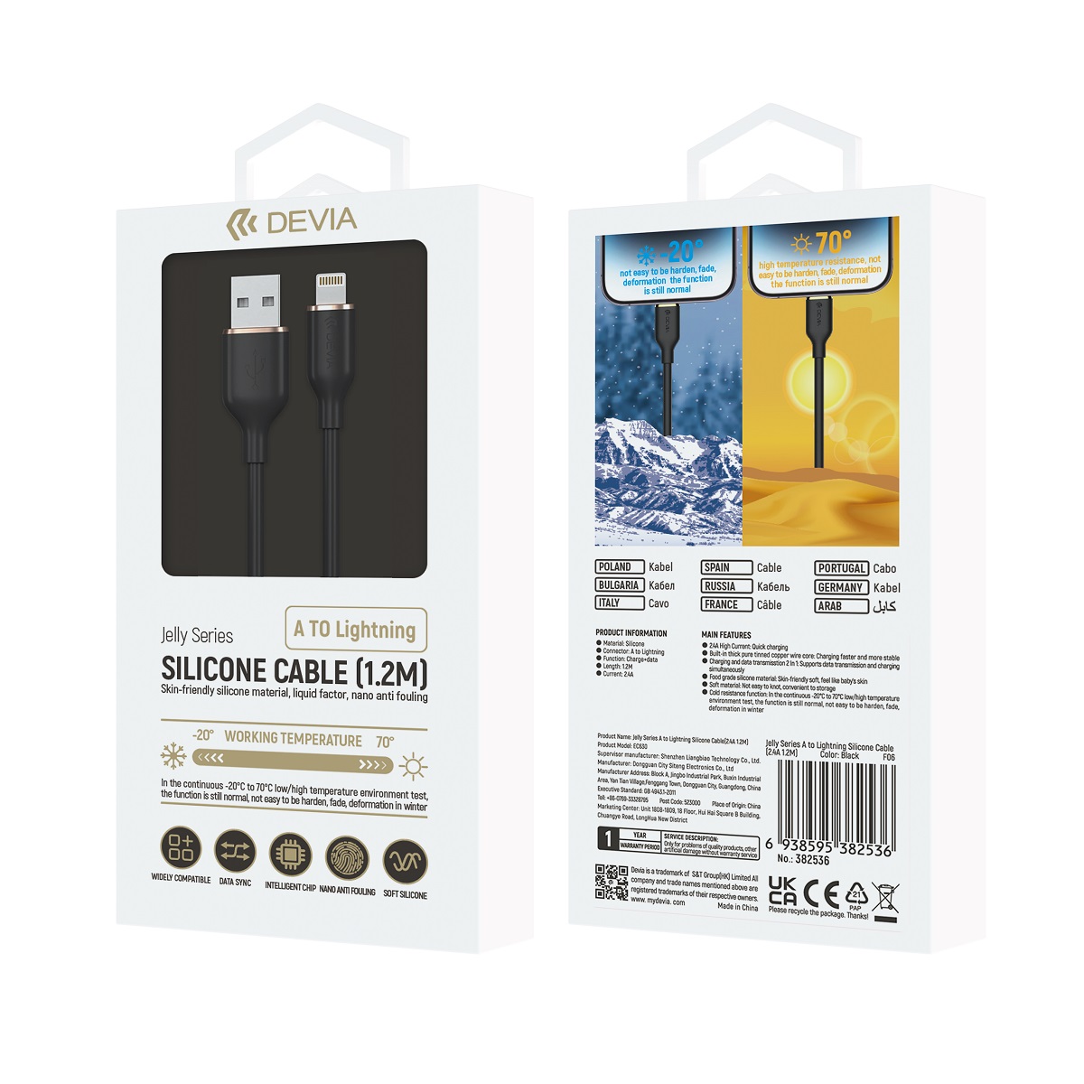 Devia kabel Jelly USB - Lightning 1,2 m 2,4A czarny / 3