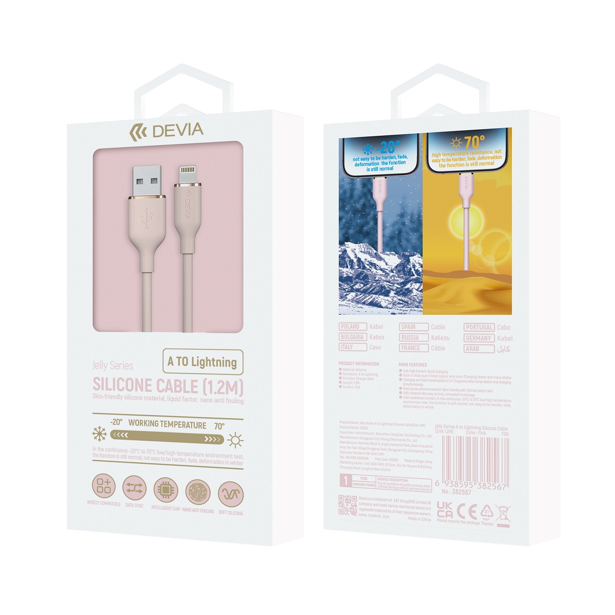 Devia kabel Jelly USB - Lightning 1,2 m 2,4A r�owy / 3