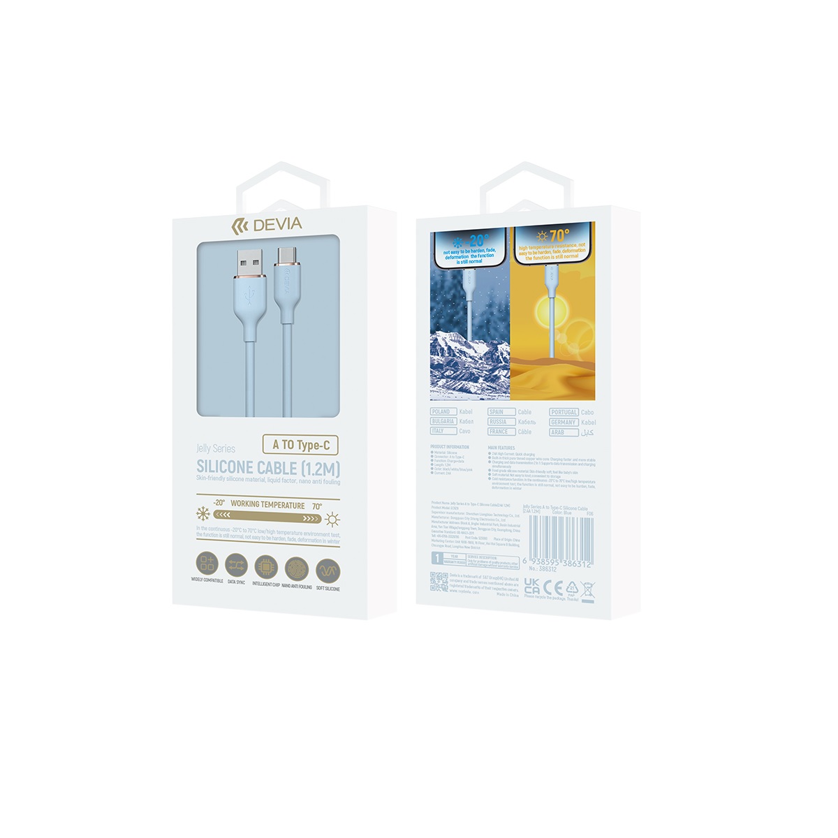 Devia kabel Jelly USB - USB-C 1,2 m 2,4A r�owy / 3