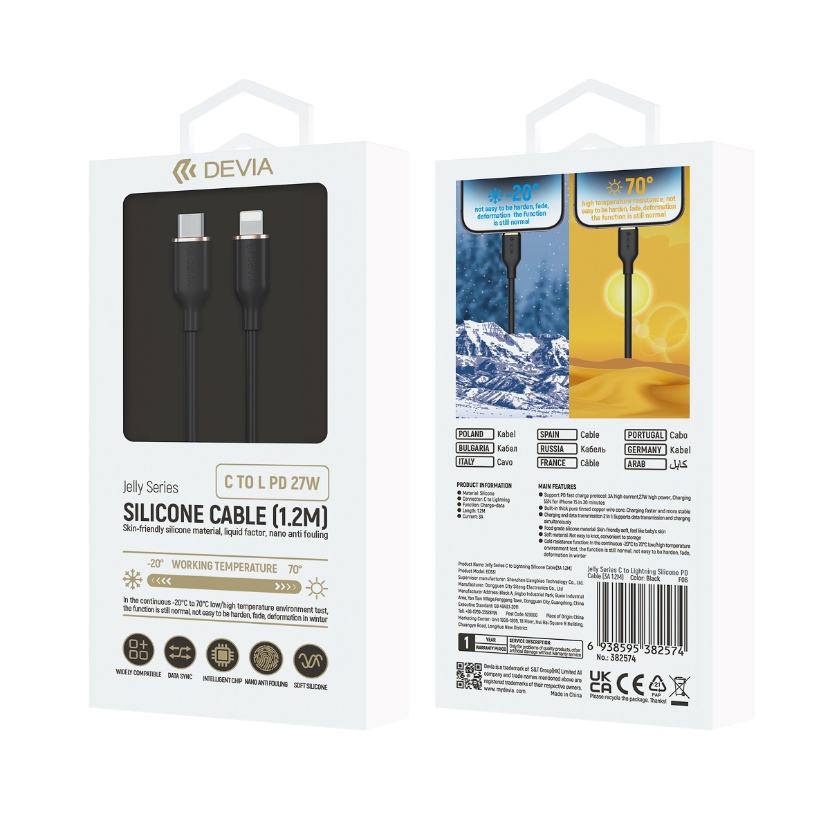 Devia kabel Jelly USB-C - Lightning 1,2 m 27W czarny / 3