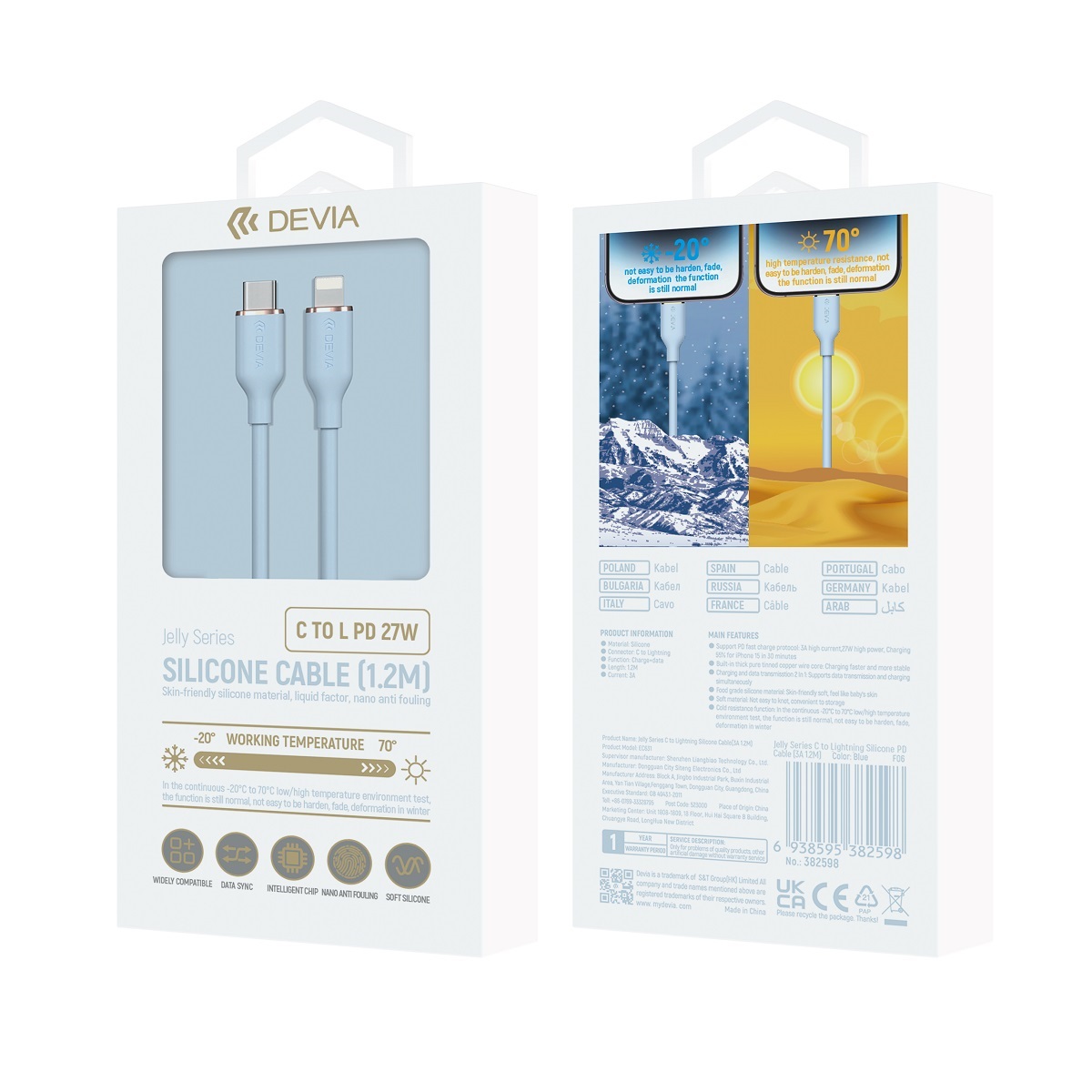 Devia kabel Jelly USB-C - Lightning 1,2 m 27W niebieski / 3