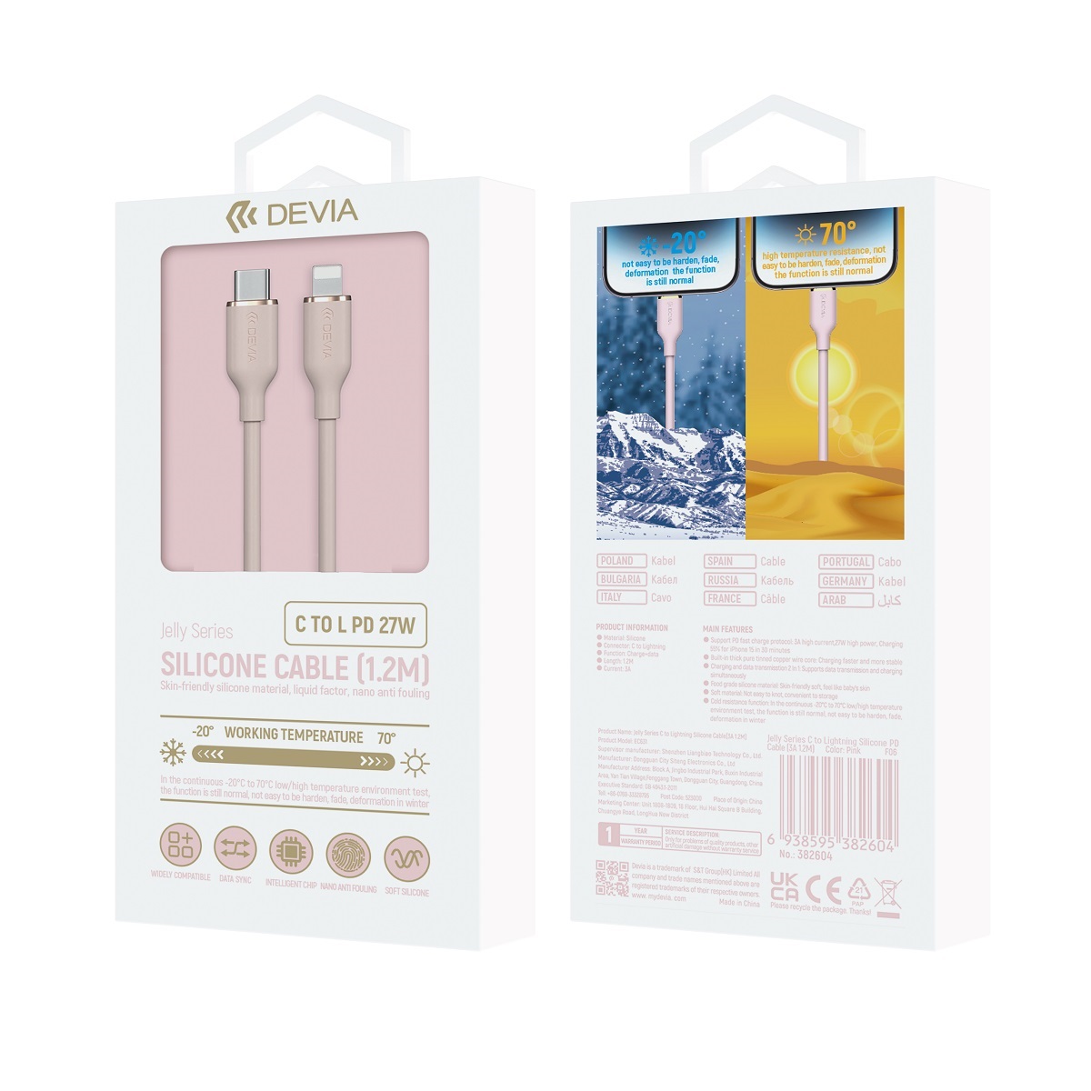 Devia kabel Jelly USB-C - Lightning 1,2 m 27W r�owy / 3