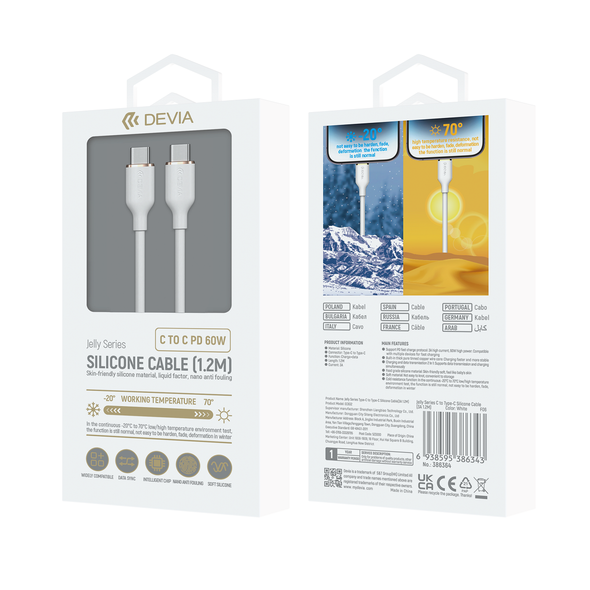 Devia kabel Jelly USB-C - USB-C 1,2 m 60W bia�y / 3