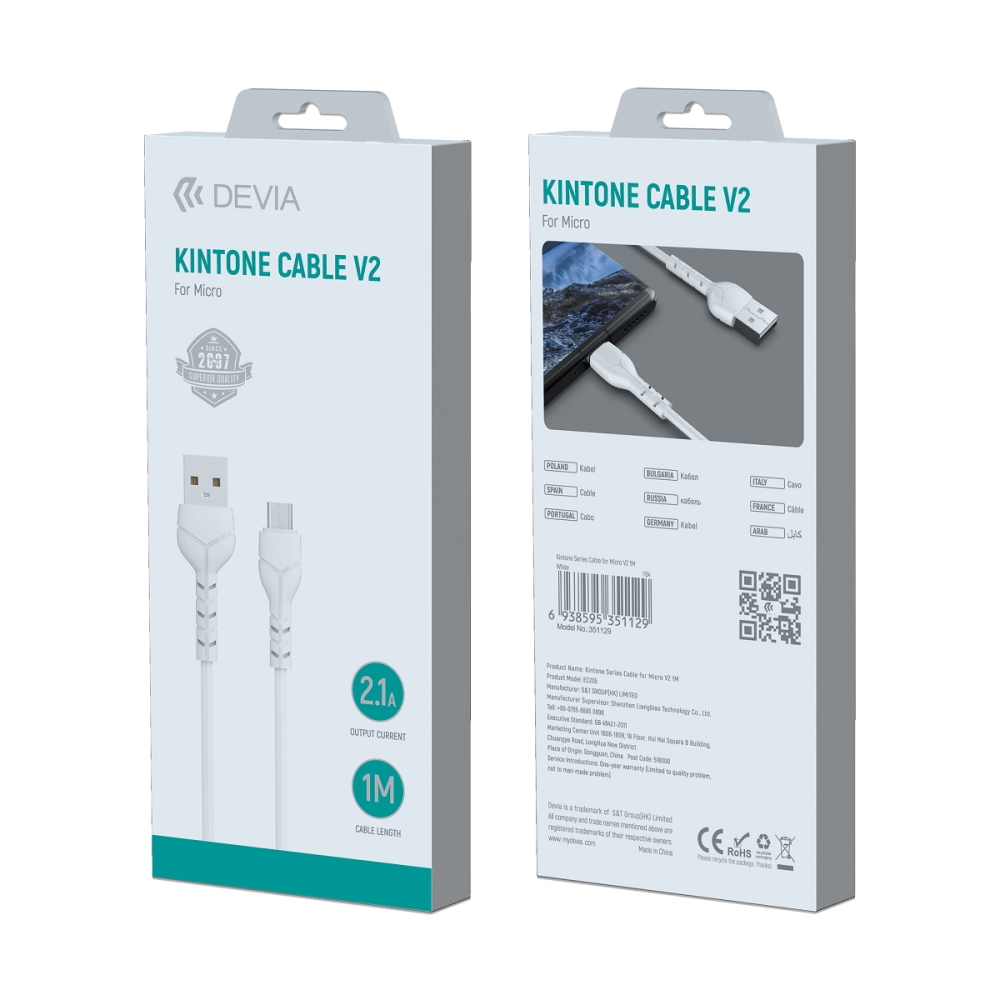 Devia kabel Kintone USB - MicroUSB 1,0 m 2,1A bia�y / 4