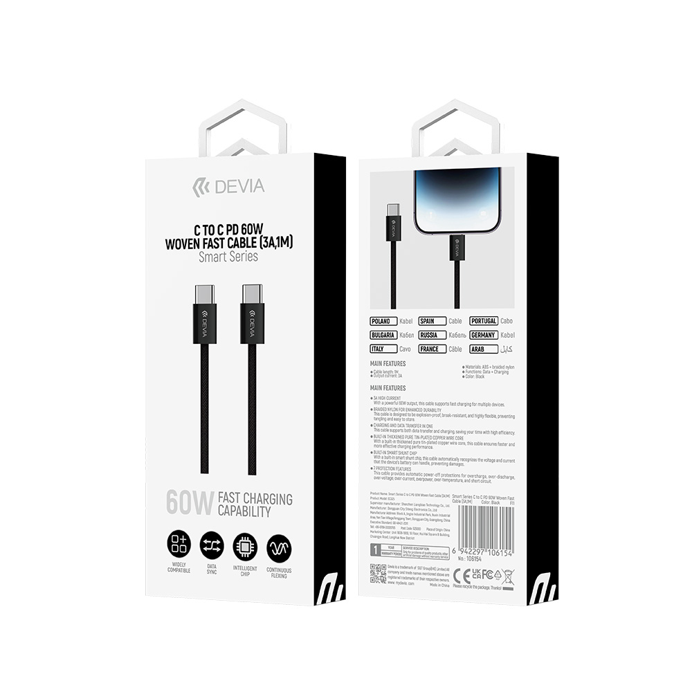 Devia kabel Smart EC325 PD USB-C - USB-C 1,0 m 60W 3A czarny / 3