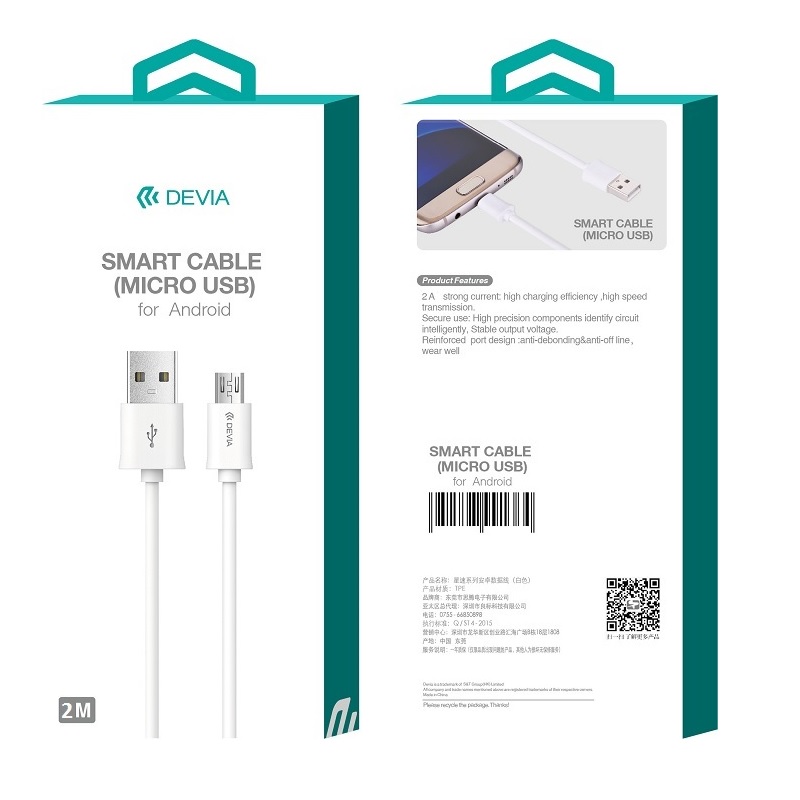 Devia kabel Smart micro bia�y 2m / 3