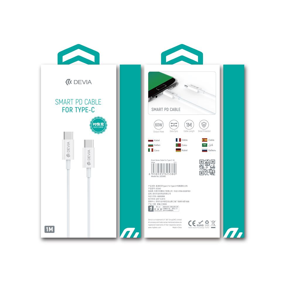 Devia kabel Smart PD typ-C do typ-C bia�y 20V 3A 60W