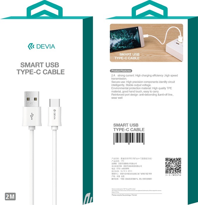 Devia kabel Smart typ-C bia�y 2m / 4
