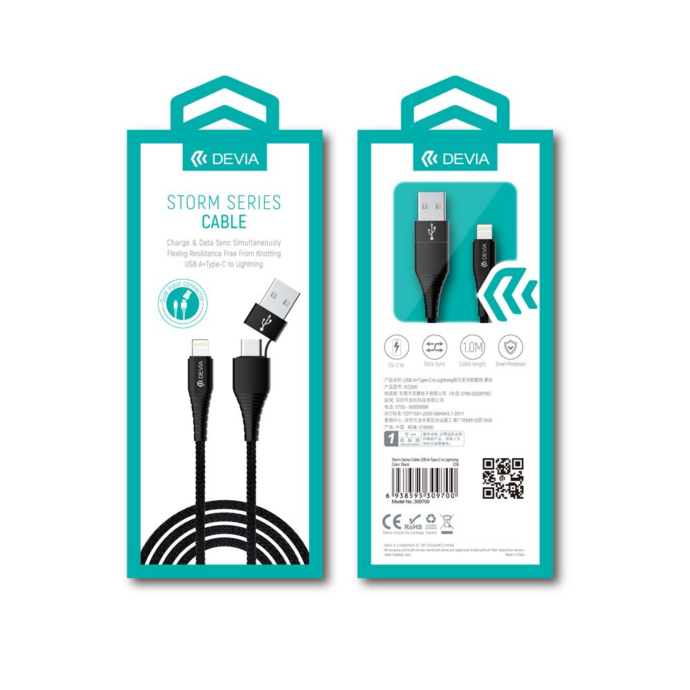 Devia kabel Storm 2w1 USB A/typ-C do 8-pin czarny 2,4A 1m / 3