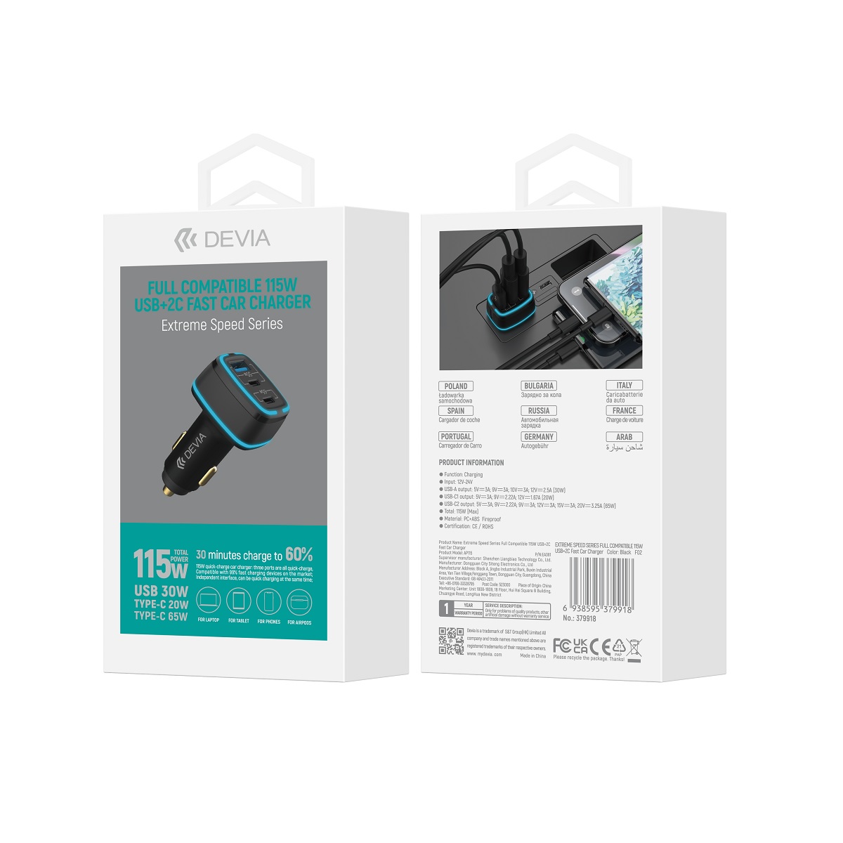 Devia �adowarka samochodowa Extreme 115W 2x USB-C 1x USB czarna / 3